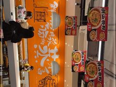 -红荔村肠粉(岗厦店)