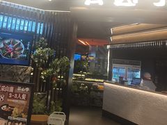 -芸山季·云南山珍菌火锅(人民广场来福士店)