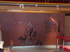 -肥肥虾庄·金牌油焖大虾(杨园滨江时代walk店)