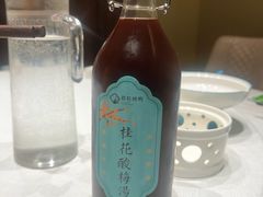 -聆桂烤鸭·金奖烤鸭(静联广场店)