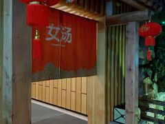 -御池园(顾村公园店)