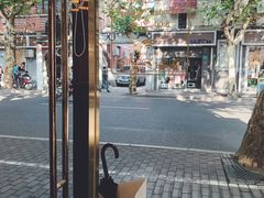 -KYO COFFEE(胶州路店)