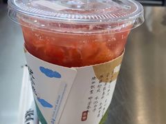 -伏小桃(茂业天地店)