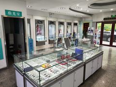 -大明眼镜(西四店)