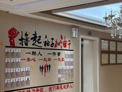 -天然沐足·推背采耳·敷姜艾灸(龙眼美食街店)