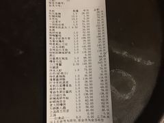 -隆聚时令海鲜(一舟店)