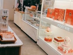 面包甜点陈列柜-MaKY米旗(熙地港店)