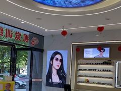 -陕光明眼镜(科创路店)