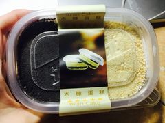 -苹果花园(桂林路店)