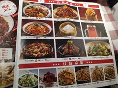 -辣不二地道川菜(汉水路店)