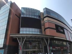 -北京清河万象汇