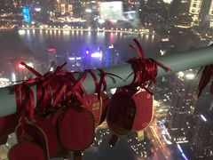 -上海环球金融中心云端足球盛典