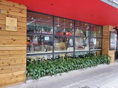 -成都太古里总府王府井亚朵X酒店