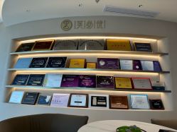 -深圳芙必优医疗美容·抗衰中心