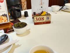 -金苑喜宴