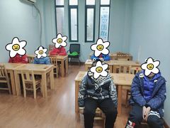 -星位围棋俱乐部(宝山万达店)