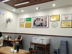 -蒋家肠旺面馆老店(合群路店)