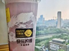 -快乐柠檬happylemon(日月光店)