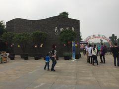 -秀丽东方