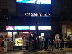 -CGV影城(东港IMAX店)