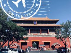 -东华门大街小区