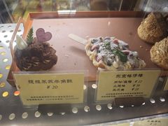 -Let's Taipei 非常烘焙(太古里店)