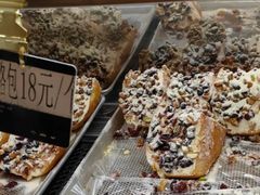 -UH祐禾(上海荟聚店)