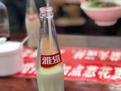 -老陈婆手工面庄