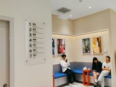 -海马体照相馆(广州新世界云门New park店)