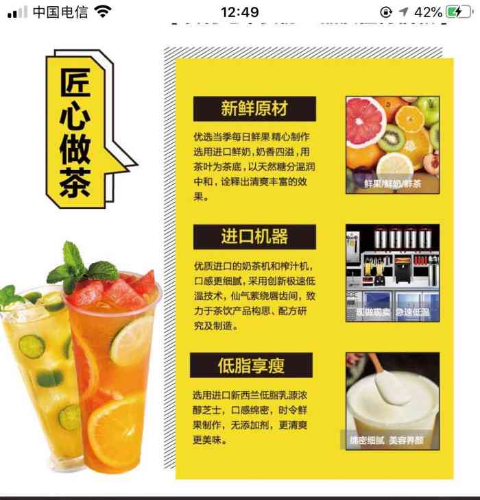 成为第一个点赞的人1魔魔_52842021年5月29日打分coco真的是我中意的