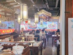 -川流不息·地道川菜·小龙虾(新松江路店)