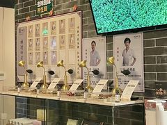 -裕和堂中医推拿艾灸(太古汇臻品店)