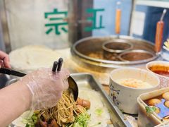 -阜阳杜大大卷馍(塘沽路店)