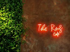 -The Rug Cafe(王府中环店)