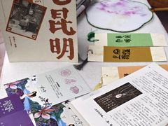 -南屏步行街