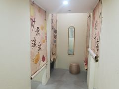 -艾通康缘艾灸.疼痛.睡眠养生馆(凤凰城店)