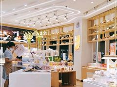 -好利来(西美花街店)