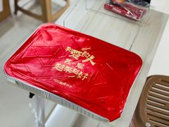 -鸣记脆皮烤鱼·海鲜烤鱼(亿合城店)