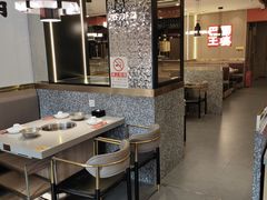 -巴蜀王婆大虾(南锣鼓巷店)