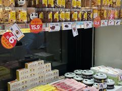 -味多美蛋糕(三元桥店)