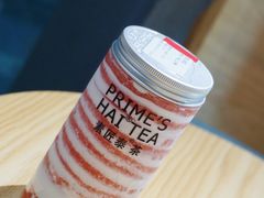 花心西瓜-素匠泰茶(三里屯SOHO工体奶茶店)