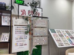 -小洁美甲美睫半永久定妆