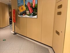 -海底捞火锅(枫蓝国际购物中心店)