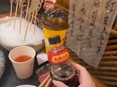 -太清凉茶糖水(前海店)