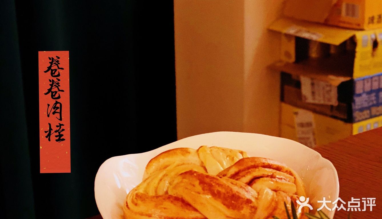 咖啡探店—第二百八十二家啾包 X Chirps Bistro