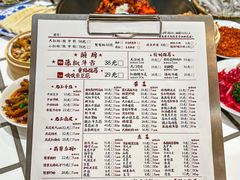 -朱光玉火锅馆(正弘城店)