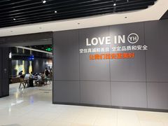 -万达广场(大明宫店)