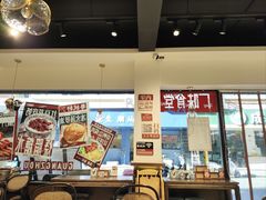 -粤拭轩·广东味道(祥和里店)
