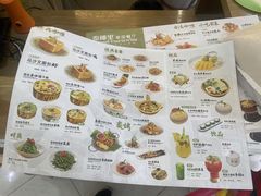 -泰椰里·泰国餐厅(智慧城广百广场店)