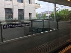 -孝感北站